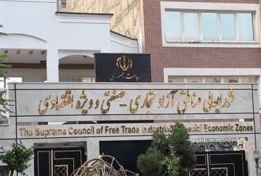 برکناری یا استعفای سعید محمد شایعه ای بی اساس است