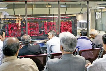 سقوط سنگین بورس؛ شاخص بیش از ۵۷ هزار واحد کاهش یافت