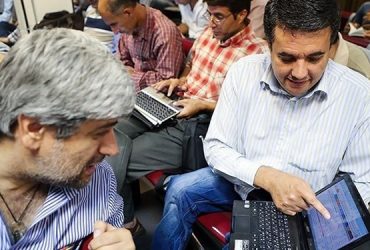 افزایش 29 هزار واحدی شاخص بورس تهران/ کاهش خروج سرمایه از بورس تهران
