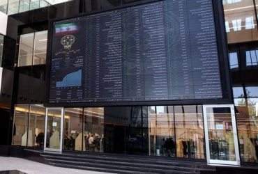 بورس هفته را سبزپوش به پایان رساند