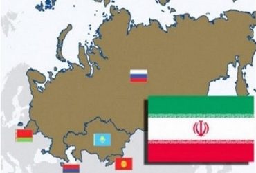 جزئیات صدور مجوز واردات کالاهای ممنوعه از اوراسیا/ احتمال صفرشدن تعرفه گمرکی میان ایران و ۵ کشور