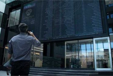 بورس قرمز ماند | کاهش 2 هزار 500 واحدی شاخص کل