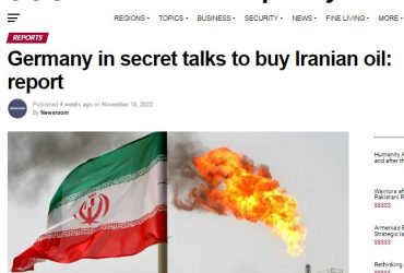 مذاکرات مخفیانه برلین با ایران و ونزوئلا برای خرید نفت