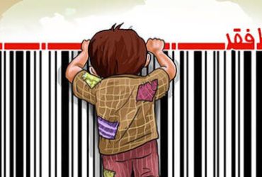 وزارت کار گزارش رسمی خط فقر را منتشر کرد/ رشد 50 درصدی خطر فقر؛ جمعیا فقرا 26 میلیون فقر شد