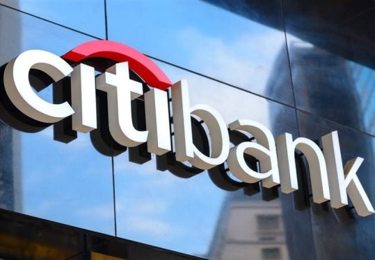 از Citigroup آمریکا و بازوی عملیاتی آن Citibank که هدف حمله پهپادی قرار گرفت چه می‌دانیم؟