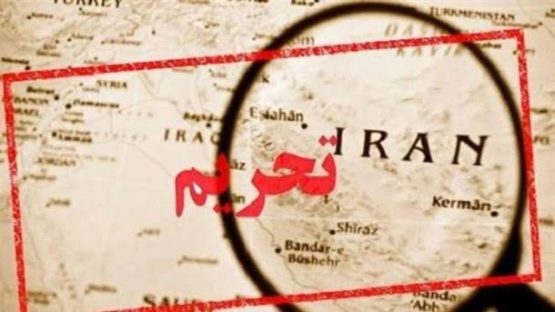 آمادگی بانک مرکزی برای تحریم‌های جدید؛مسیرهای جایگزین ارزی پیش‌بینی شد